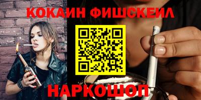 твердый Нарткала