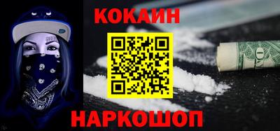 марки lsd Нальчик