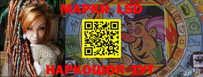 ALPHA-PVP Наро-Фоминск