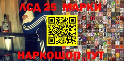 ALPHA-PVP Наро-Фоминск