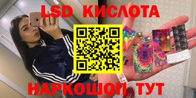 МДПВ Новодвинск