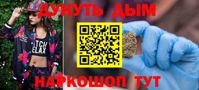 твердый Нарткала