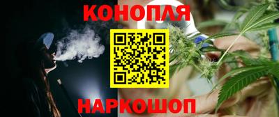 марки lsd Нальчик