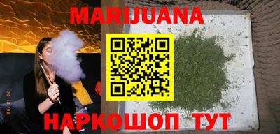 марки lsd Нальчик