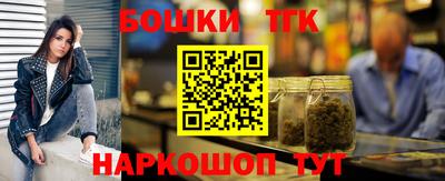ALPHA PVP Новозыбков