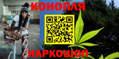 твердый Нарткала