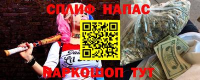 твердый Нарткала