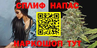 марки lsd Нальчик
