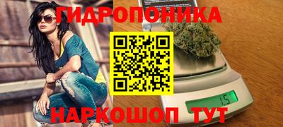 марки lsd Нальчик