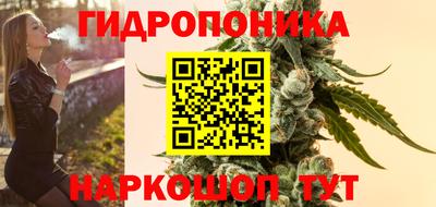 марки lsd Нальчик