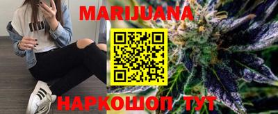 твердый Нарткала