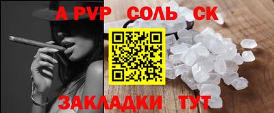 марки lsd Нальчик