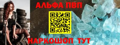 твердый Нарткала