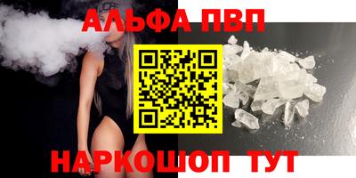 твердый Нарткала