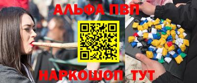 твердый Нарткала