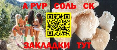 твердый Нарткала