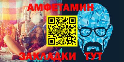 марки lsd Нальчик