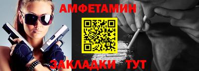 марки lsd Нальчик