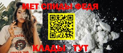 МДПВ Новодвинск