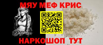 марки lsd Нальчик