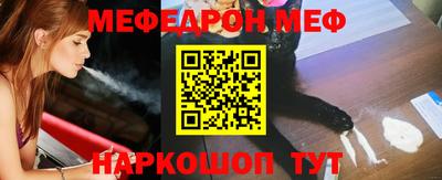 дурь Новокубанск