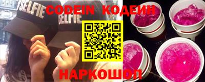марки lsd Нальчик