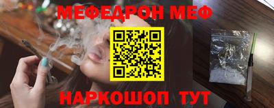 марки lsd Нальчик