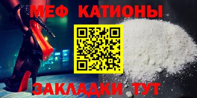 марки lsd Нальчик