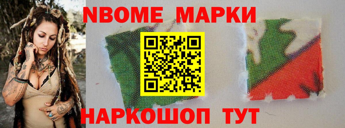 Лсд 25 экстази ecstasy  ЛСД экстази ecstasy  Вход с VPN  Тобольск 